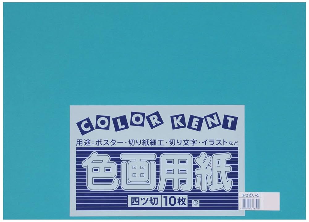 浅草大王様確認 Amazon.co.jp: 王様堂本店 浅草七餅 16袋 : 食品・飲料・お酒